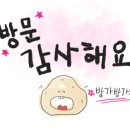 홈즈부동산중개 이미지