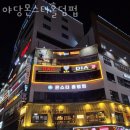 몬스터홀덤 네이버블로그