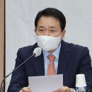 성일종돈 이미지