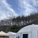 햇골막국수 이미지
