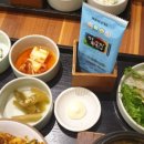 흥동가든