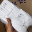 유성실업 이미지