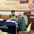 한국건강관리협회 인천시지부 숭의종합사회복지관에서 여름나기행사 이미지