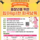 정보화도서관 이미지