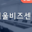 1층 회의실 이미지