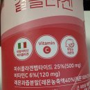케어마트 | 군마트 결콜라겐 속부터 케어하기 위한 내돈내산 선택 후기