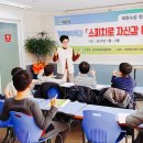 아동 스피치 이미지