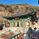 관암사 - 1136 | 관암사