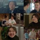 태항호 카카오 검색결과