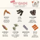 플레르룬 이미지