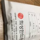 희성한의원 이미지