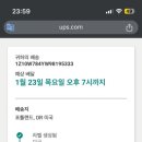 썬앤문 이미지