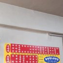 성수장 이미지