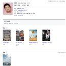 리치맨박 이미지