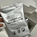 건보유통 이미지