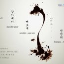 바리스타마을 이미지