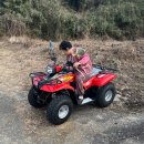 길타이어총판 | 포항시 남구 동해면 대만산 킴코 MXER125 레드 사륜 바이크 ATV 오토바이 판매 후기 !!