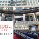 예술로 152번길 이미지