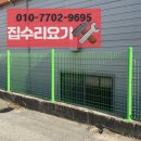 지우케미칼