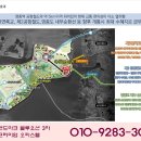 홈런오피스텔 이미지
