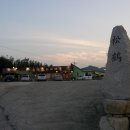 송학가든 이미지