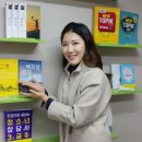 도서출판참 이미지