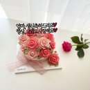 뭉클케이크 네이버블로그