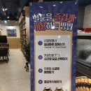벌툰칠곡왜관점 네이버블로그
