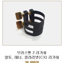 이에스엠 이미지