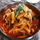 한끼라도 잘먹자 1인 메뉴 만들기 이미지