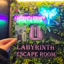 앤하우스 | 118번째 부천방탈출카페 라비린스 이스케이프 앤 하우스 후기