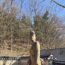 인평슈퍼 | [경기] 2025, 미륵의 고장 安城 … 2. 청룡사