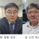 선진건설 이미지