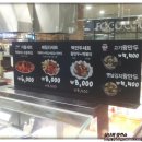 365분식떡볶이 이미지