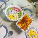 배떡감삼점 이미지