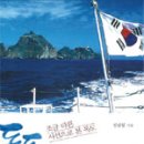 대양뒤 이미지