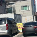 황제코다리 | 포항 코다리 맛집 효자동 황제코다리 솔직 후기