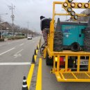 (주)전국정비 이미지