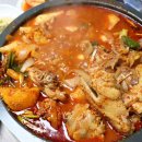 바위식당 이미지