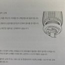 넥스터공기청정기로 인테리어효과까지 챙기세요