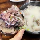 이대감순대국 이미지