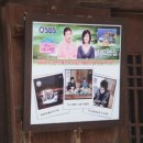 초가집황토펜션 이미지