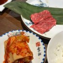 참갈비마루 이미지