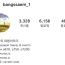 불종거리로-1 이미지
