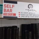 논현장어명가 - 계양구 양지말2길 6 | 논현장어명가