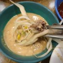 샤브홀리운정점 | 운정 샤브샤브 맛집 :: 생맥주,와인까지 무한리필되는 가성비짱 샤브홀리 운정점 가족외식으로 추천!!