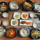 장금이네 이미지