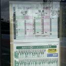 원큐뽑기방 이미지