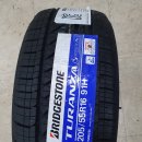 타이어플러스 이미지