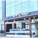 명성수산 이미지